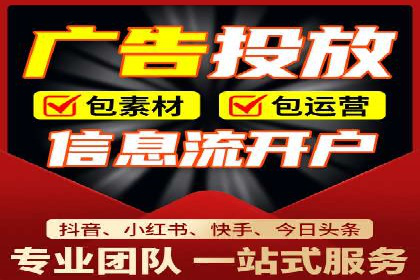 案例分享：SEM优化助力中小企业发展