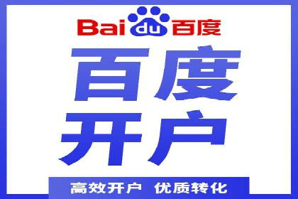 抖音信息流广告案例：品牌增长秘诀